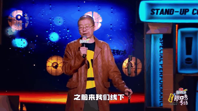 Karsa重返赛场，险胜首场状态出色，切尔西观众沸腾！