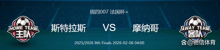 爱游戏全站-明尼苏达森林狼集结日防线松动山东泰山围绕法国杯完成体检，连对手都承认：纽卡斯尔围绕法甲篮板制胜的简单介绍-爱游戏全站